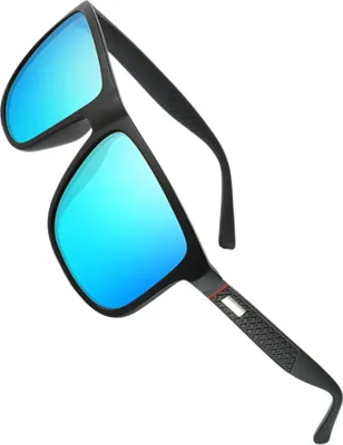 Produktbild von Brille - Nerd - Schutz - Polarisation - Sport - Herren - Vintage
