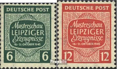 Produktbild von Briefmarken Sowjetische Zone (All.Bes.) 1945 Mi 124Y-125Y (kompl.Ausg.) gestempelt Musterschau