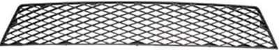 Produktbild von VAN WEZEL Lüftungsgitter Grill Stoßfänger für FORD Fiesta Mk5 Schrägheck (JH1, JD1, JH3, JD3)