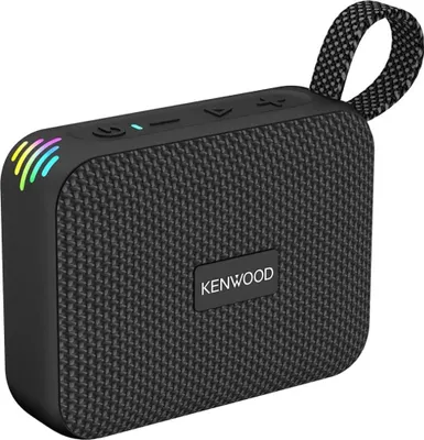 A black portable speaker with a fabric texture and a loop handle.