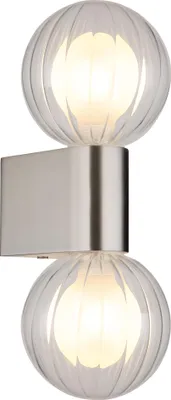 Produktbild von Globo Lighting Wandleuchte Aluminium Druckguss matt, 2x G9 LED