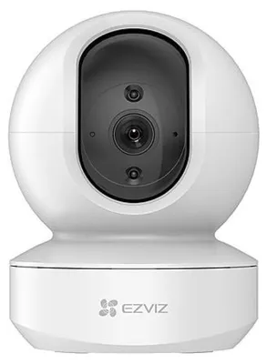 Produktbild von EZVIZ, Intelligente Wi-Fi Überwachungskamera TY1, Weiß / Schwarz