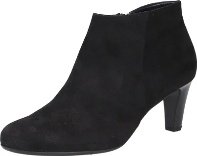 Produktbild von Gabor Damen Ankleboot Gabor Ankleboot 13299-2.5, 13299-3, 13299-3.5, 13299-4, 13299-4.5, 13299-5, 13299-5.5, 13299-6, 13299-6.5, 13299-7, 13299-7.5, 13299-8 GAB-35-850 schwarz 7