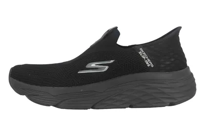 Obrázek produktu pro Skechers MAX CUSHIONING ELITE ADVANTAGEOUS sportovní boty v plus velikostech černé 220389 BBK velké pánské boty