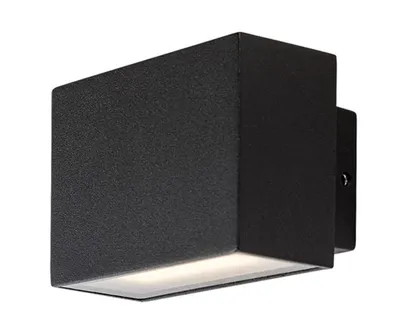 Image de Rabalux Black Luminaire LED Mataro 7W IP54 77073