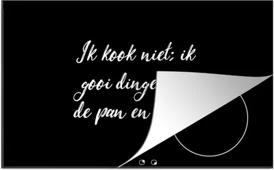 Produktbild von KitchenYeah© Herdabdeckplatte Ich koche nicht - Sprichwörter - Kochen - Humor - Zitate , 81x52cm, Küche Deko, Glaskeramikkochfeld Herdabdeckung, Abdeckplatte fùr Kochfeld