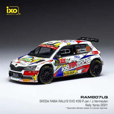 Zdjęcie produktu dla Skoda Fabia Rally 2 EVO, nr 39, jobfixers.be, Rally Ypres, Cracco - IXO 1:43