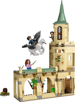 Obrázok produktu pre Stavebnica LEGO Harry Potter Rokfortské nádvorie: Záchrana Siriusa 76401 (345 dielikov)