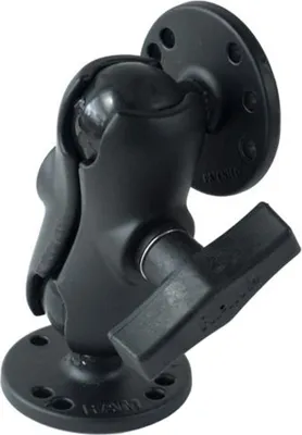 Produktbild von RAM Mounts Aufbau-Set 2x R-Basis AMPS kurzer Arm C-Kugel