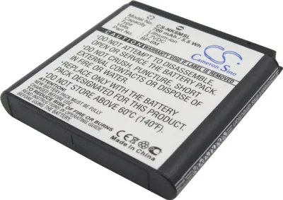 Immagine prodotto di TECHTEK Batteria compatibile con [Nokia] 3250, 3250 XpressMusic, 6151, 6233, 6234, 6280, 6288, 9300, 9300i, N73, N73 Music Edition, N77, N93 RM-153,