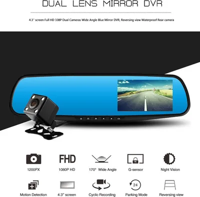 Zdjęcie produktu dla Nd41_Ds_54370 Kamera Samochodowa Sj54 2In1