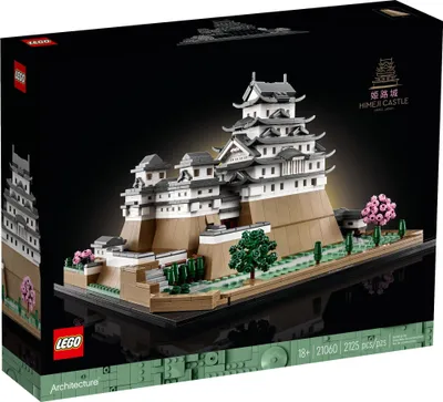Image de Lego Architecture 21060 Château De Himeji
