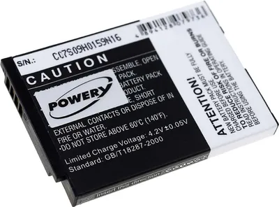 Produktbild von Akku kompatibel mit Philips Typ 996510061843