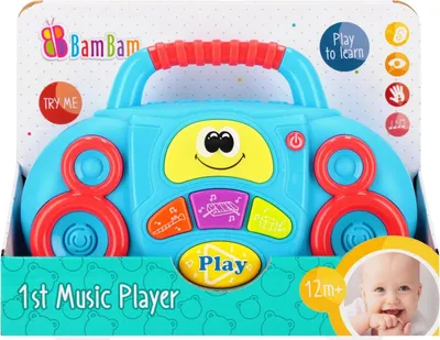 Image de Musique première radio