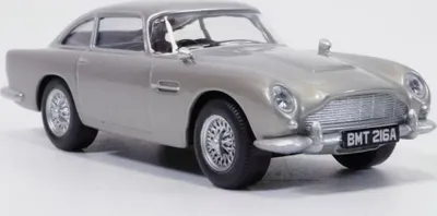 Produktbild von ASTON MARTIN DB5 1963 Silber - Jet-Car, NOREV270523, Maßstab1/43, NOREV