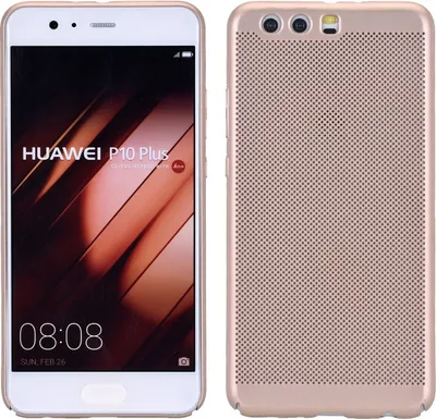 Produktbild von Handy Hülle für Huawei P10 Plus Schutzhülle Case Tasche Cover Etui Gold