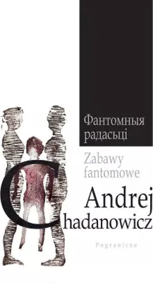 Produktbild von Zabawy fantomowe