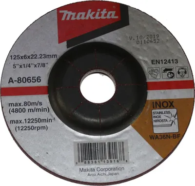 Produktbild von Makita A-80656 Schruppscheibe 125 x 6 mm