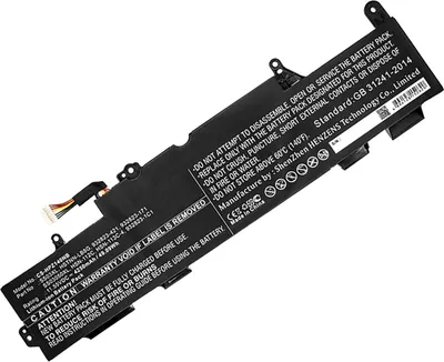 Produktbild von Akku für HP EliteBook 745 G5 Li-Ion 11,55 Volt 4100 mAh schwarz