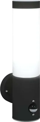 Zdjęcie produktu dla Zewnętrzna lampa ścienna Czarny 12 x 8,5 x 29 cm