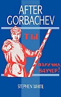 Obrázek produktu pro After Gorbachev