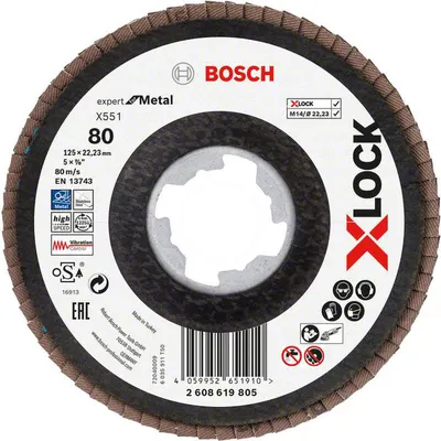 Image de Disque à lamelles X551 125mmG80X Bosch