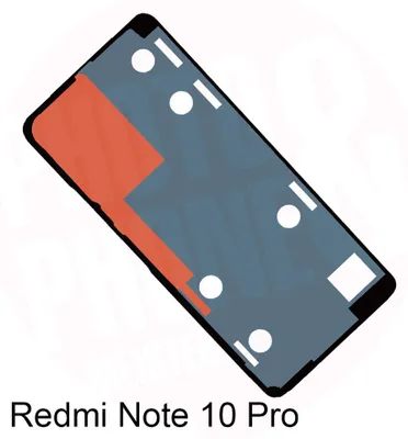 Produktbild von Xiaomi Redmi Note 10 Pro Akkudeckel Klebefolie Kleber Backcover Batterie Rahmen