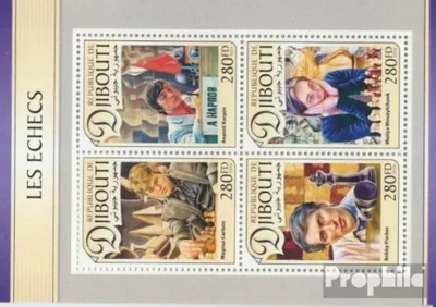Produktbild von Briefmarken Dschibuti 2016 Mi 1403-1406 Kleinbogen (kompl. Ausg.) postfrisch Schach