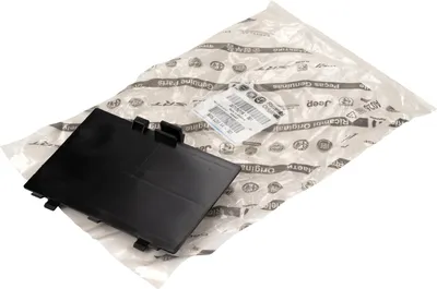 Produktbild von Original Abdeckkappe für Radkasten 71752114 für 500 Bj. 2007-2015 71752114