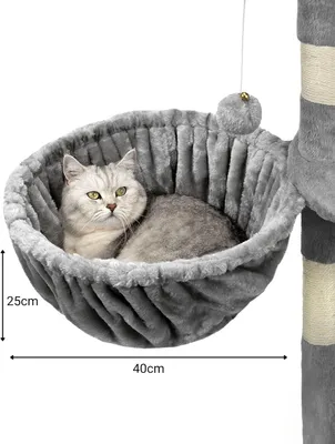 Imagen del producto de Cesta para rascador, diámetro 40 cm, profundidad 25 cm, color gris claro, para gatos