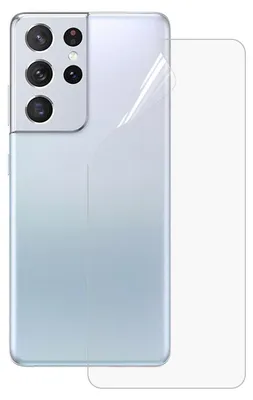 Produktbild von Backcover Hydrogel Folie für Samsung Galaxy S21 Ultra Schutz Cover Gel Rückseite