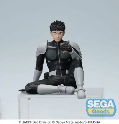 Image de Figurka PM Kaiju No. 8 Kafka Hibino 8 cm PVC ze stacją perching