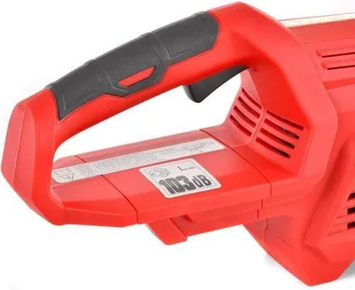 Zdjęcie produktu dla Piła łańcuchowa HECHT AKU 9920 (bez AKU)