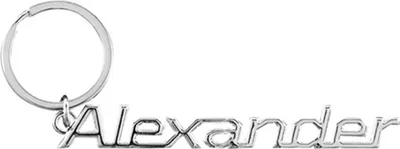 Obrázek produktu pro Paperdreams Cool přívěsek na klíče - Alexander