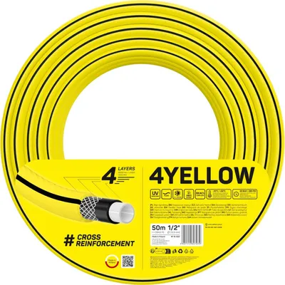 Obrázek produktu pro Zahradní hadice 1/2″, 50 m, čtyřvrstvá, odolná proti UV záření a řasám
