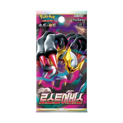 Produktbild von Pokemon Lost Abyss Booster Pack S11 Booster Koreanisch