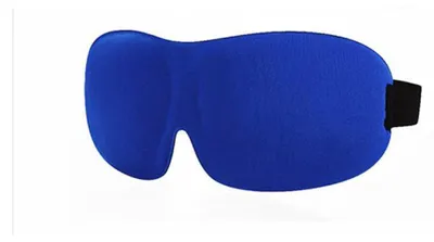 Produktbild von Seitliche Schlafmaske, lichtundurchlässige 3D-Schlafmaske, Nachtblindheit für Männer und Frauen