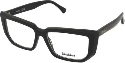 Zdjęcie produktu dla Dioptrie szkieł Max Mara MM5160 001