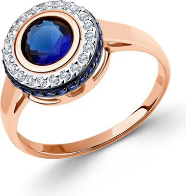 Produktbild von Sokolov Damenring aus Rotgold 585 mit Zirkonia, Goldring mit Zirkonia