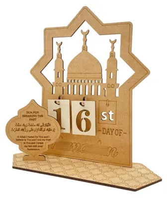 Image de Calendrier du Ramadan, Eid Mubarak, calendrier de l'Avent 2024, décoration en bois pour compter les jours (30 jours), style E