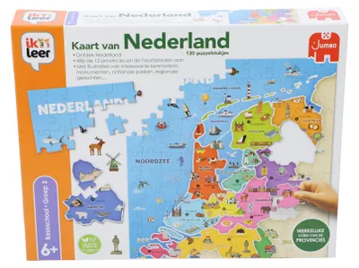 Productafbeelding van Ik leer 19926, 5 rokken/jurken, karton, meerkleurig
