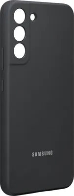 Obrázok produktu pre Silikónový kryt Samsung S22+ EF-PS906 Black Neu