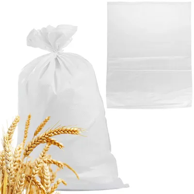 Produktbild von PP Gewebesäcke 65x105cm 50kg Getreidesack Beutel Sandsäcke Kohle Weiß   10 Stück
