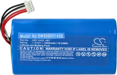 Produktbild von vhbw Akku Ersatz für DJI HB7, HB7-2450 für Drohne Controller (2600 mAh, 7,4 V, Li-Ion)