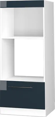 Obrázek produktu pro Skříňka na mikrovlnnou troubu Vicco Fame-Line Tmavě modrá s vysokým leskem 60 cm otevřený, Model 49641