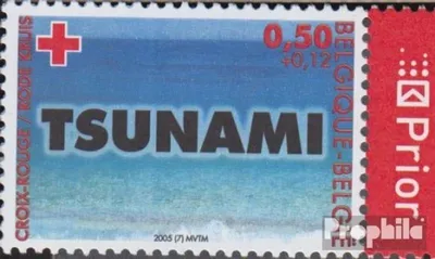 Produktbild von Briefmarken Belgien 2005 Mi 3415 (kompl.Ausg.) postfrisch Rotes Kreuz