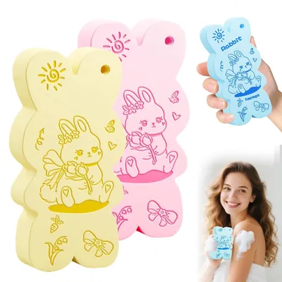 Image de Éponge exfoliante pour le bain - Lot de 3 - Rose et jaune