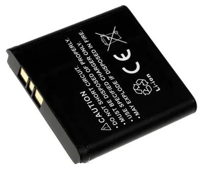 Produktbild von Akku für Nokia 9300 Communicator