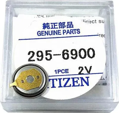 Obrázek produktu pro Náhradní Kapacitor CTL920F pro Hodinky Citizen Eco-Drive 295-69 295-6900