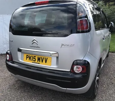 Produktbild von Citroen C3 Picasso - Chromleiste Chromklappe